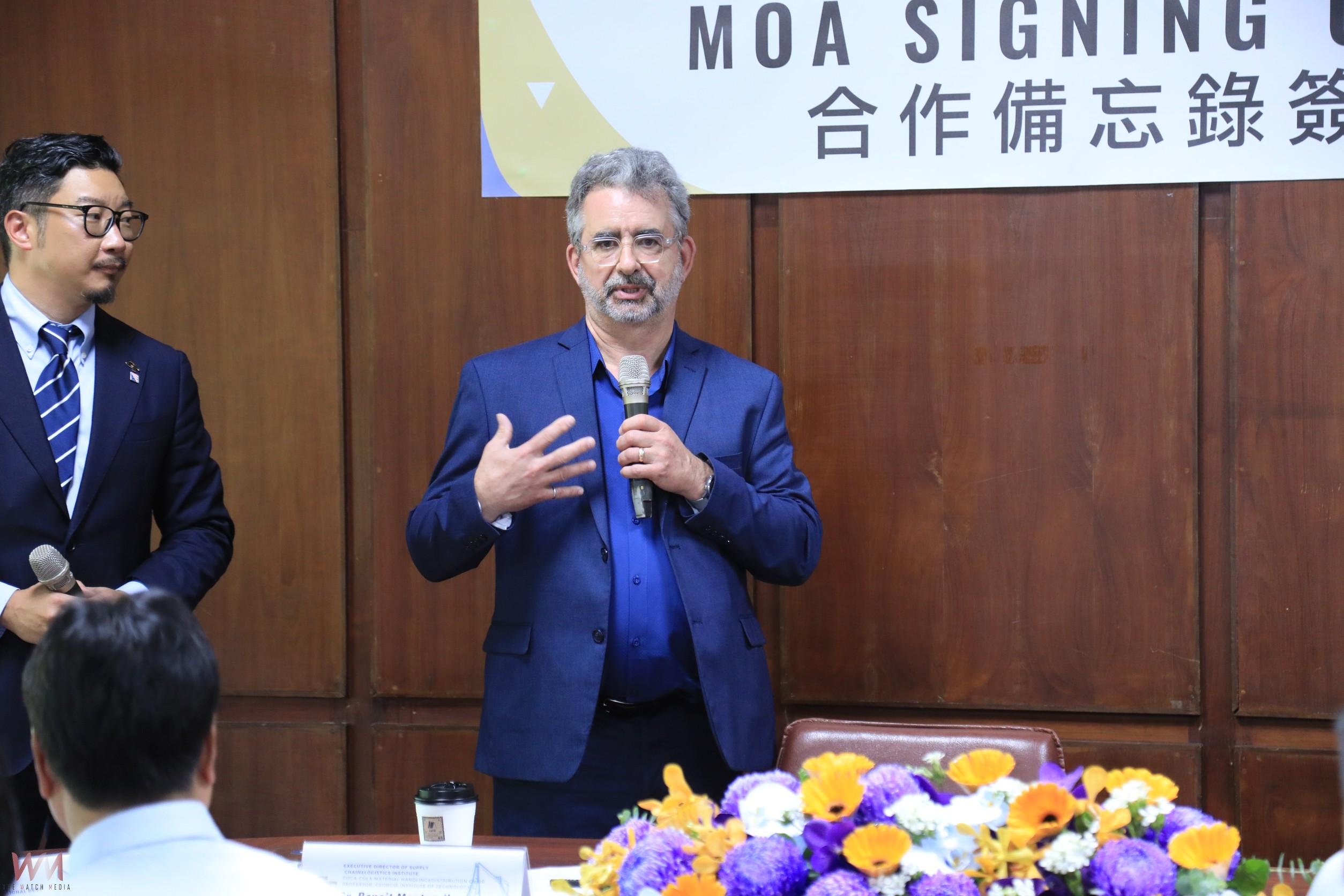 亞洲唯一！東海大學攜喬治亞理工打造創新平台　共建智慧製造與AI實驗園區 - https://www.watchmedia01.com