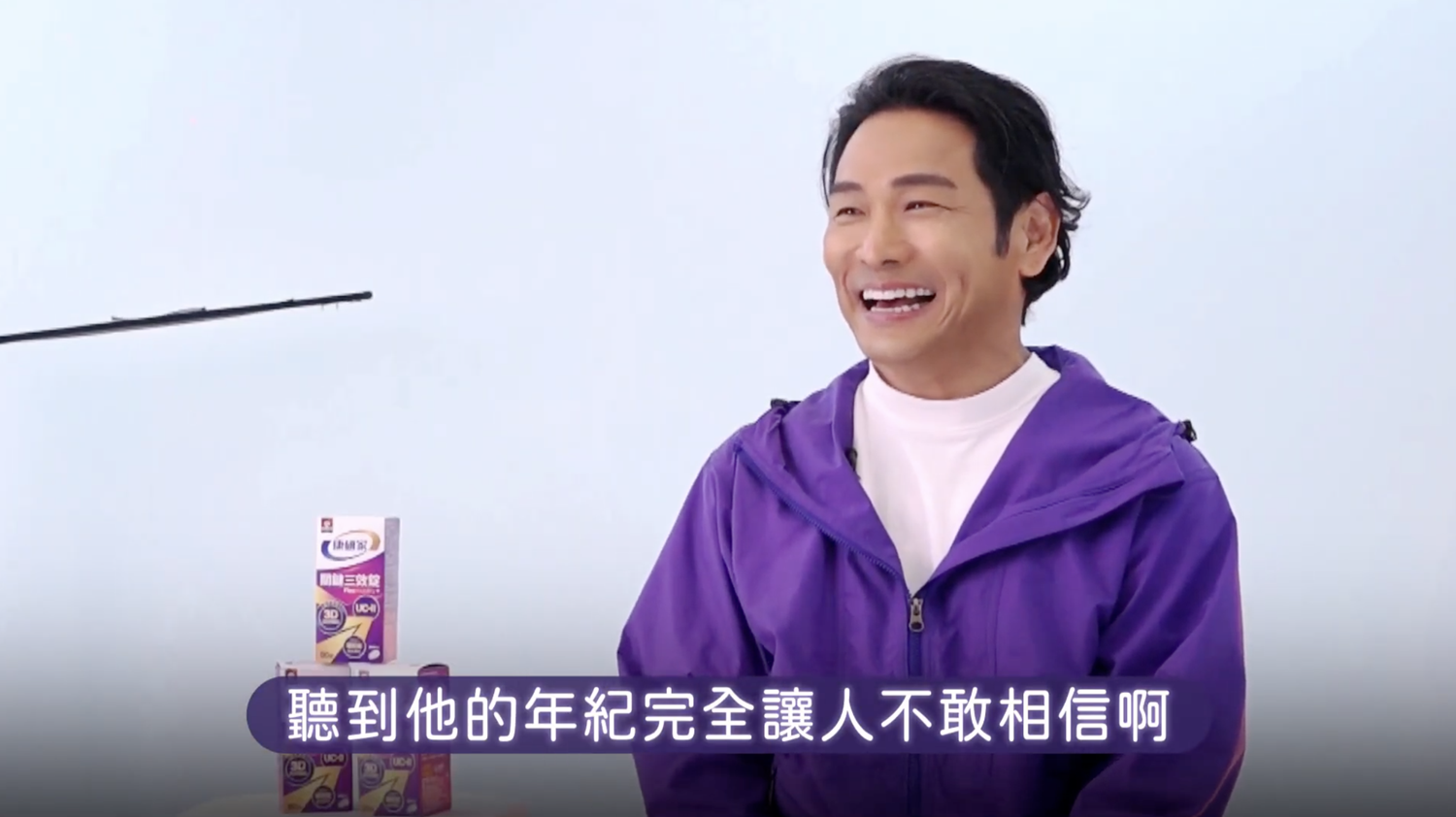 杜德偉竟63歲了！　不藏私「6大凍齡保養秘訣」全曝光 - https://www.watchmedia01.com