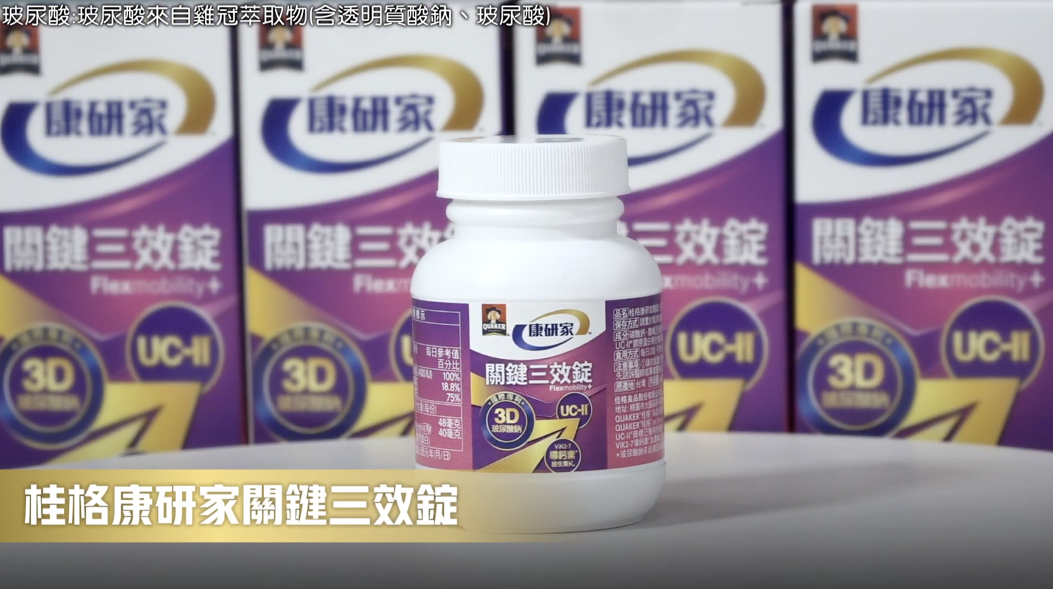 杜德偉竟63歲了！　不藏私「6大凍齡保養秘訣」全曝光 - https://www.watchmedia01.com