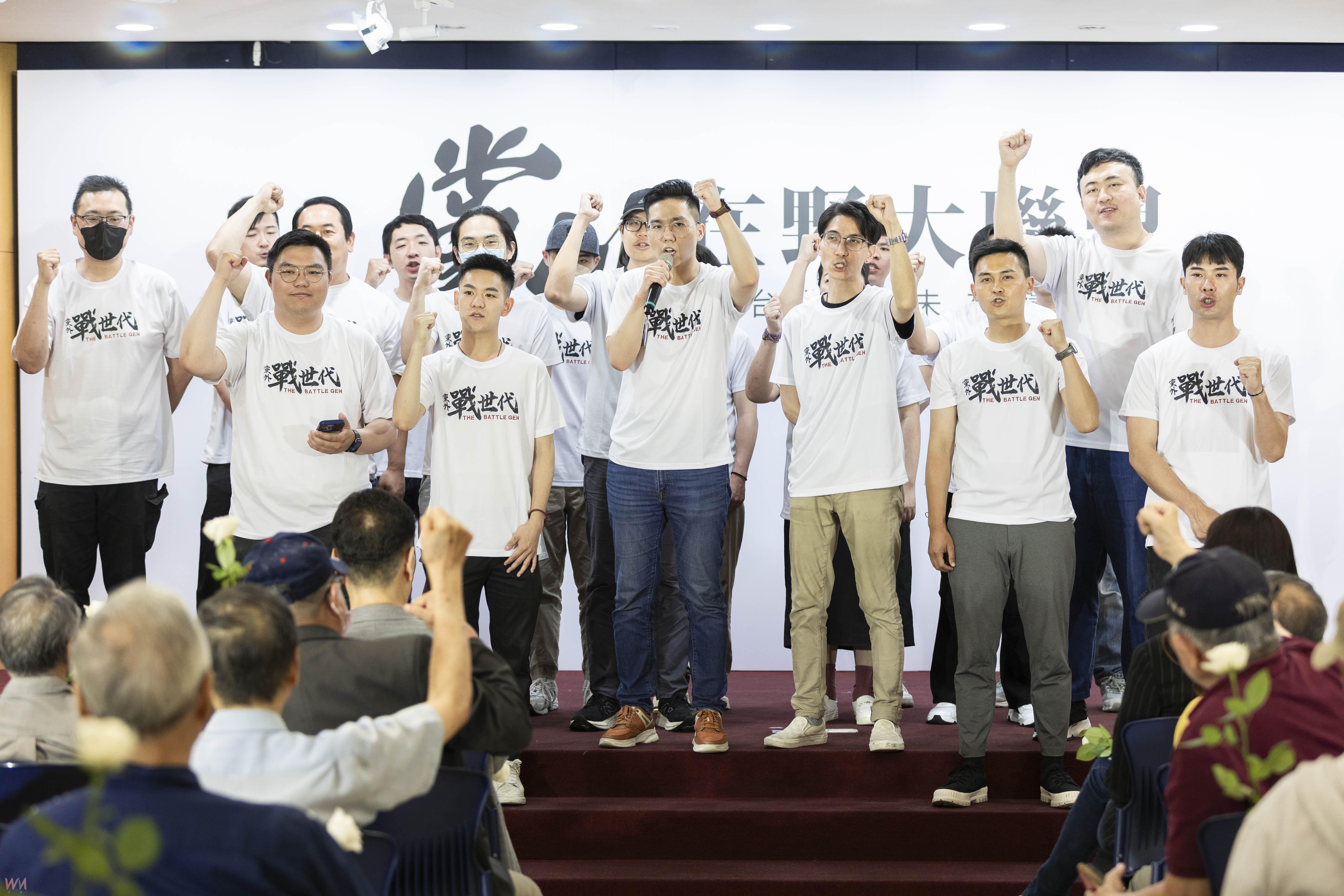 反對一黨專政捍衛台灣民主 「黨外在野大聯盟」 成立跨黨派要員集結 - https://www.watchmedia01.com