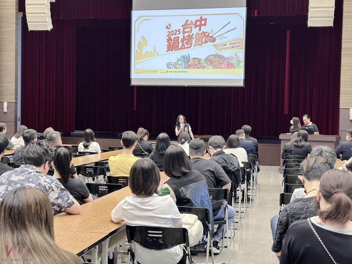 號召鍋烤各路英雄　2025台中鍋烤節合作店家招募、就是愛鍋烤徵件 - https://www.watchmedia01.com
