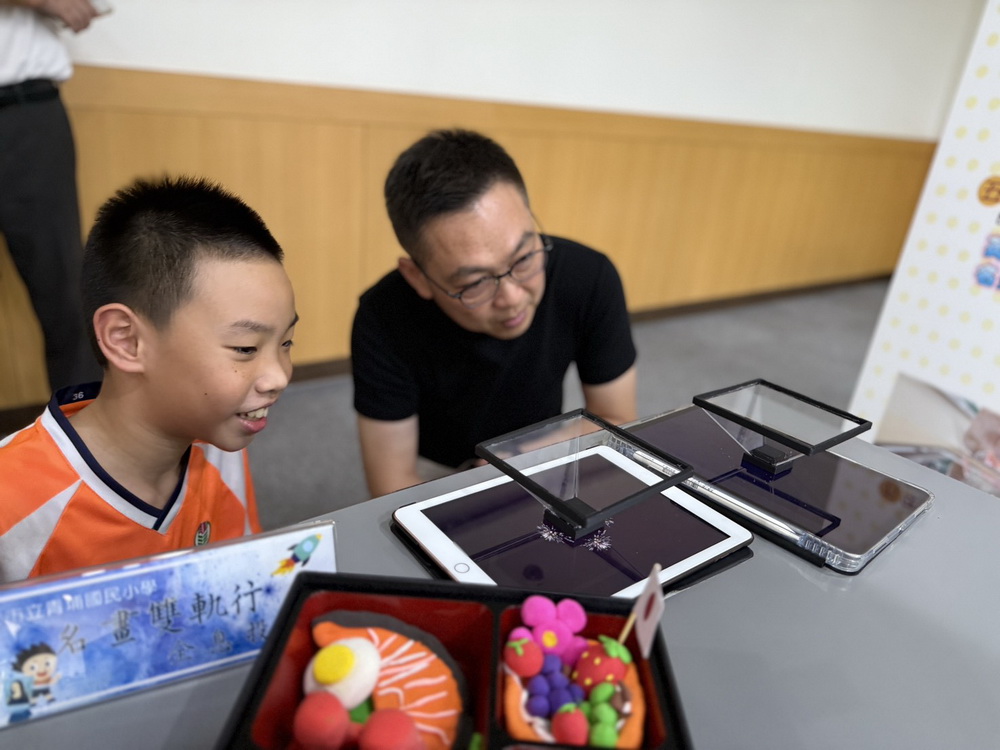 桃園市青埔國小「向世界招手」創意暑假作業展 學習無界限夢想起飛 - https://www.watchmedia01.com