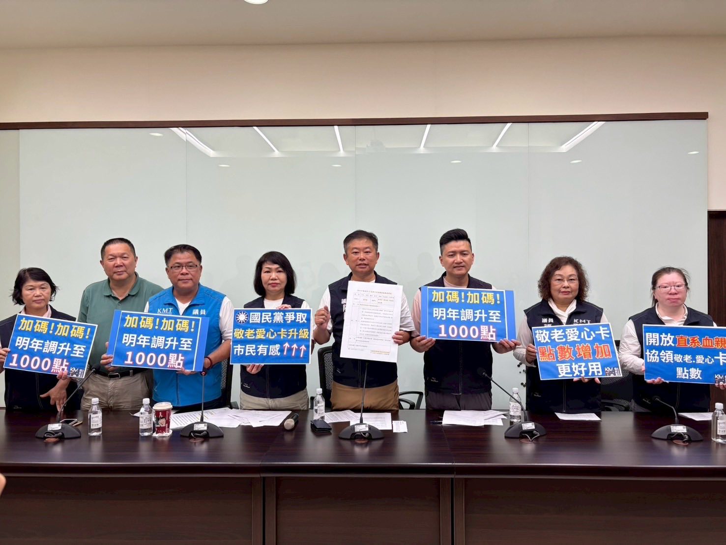敬老卡提升至800點 竹市府接招巧妙借力 - https://www.watchmedia01.com