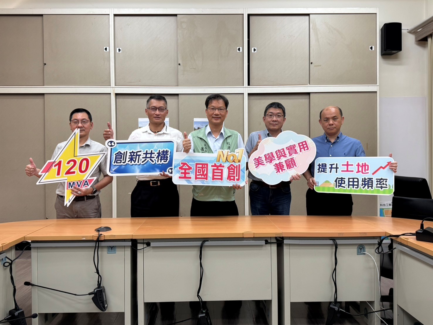 台南市府規畫七股工業區服務中心與變電所共構,提升土地使用效率,並兼顧美學與實用性。(圖/業者提供)