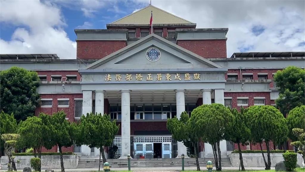 毒蟲被關又拿筆刺護理師頸部！ 東成監獄：戒護人員有立即壓制 - https://www.watchmedia01.com