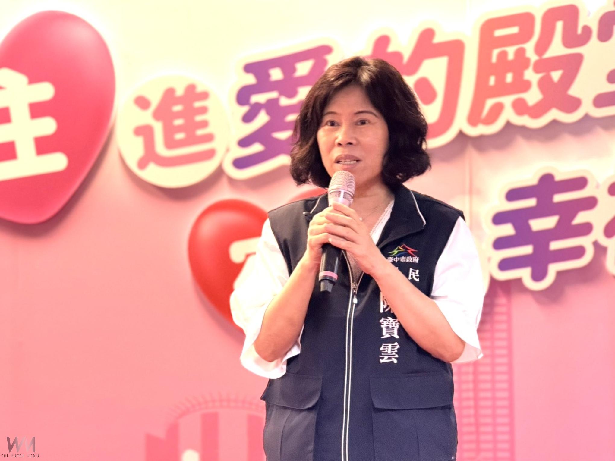 台中新人限定好康　6/23至7/18結婚登記 抽萬元新婚禮包 - https://www.watchmedia01.com