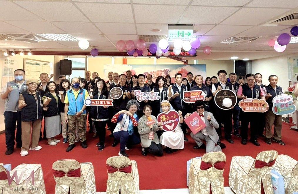 台中新人限定好康　6/23至7/18結婚登記 抽萬元新婚禮包 - https://www.watchmedia01.com