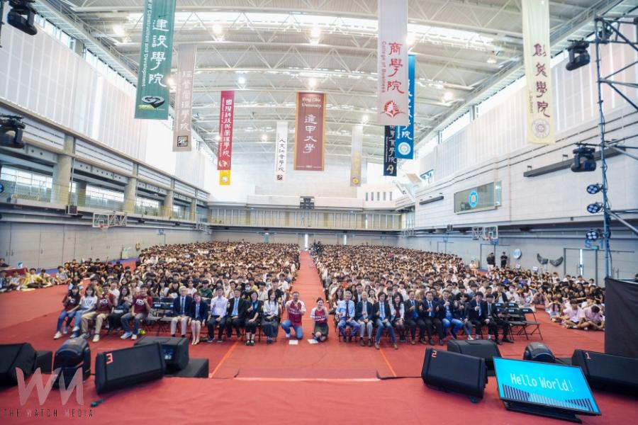 逢甲大學申請入學分發人數穩居全國第一　招生名額使用率創新高 - https://www.watchmedia01.com