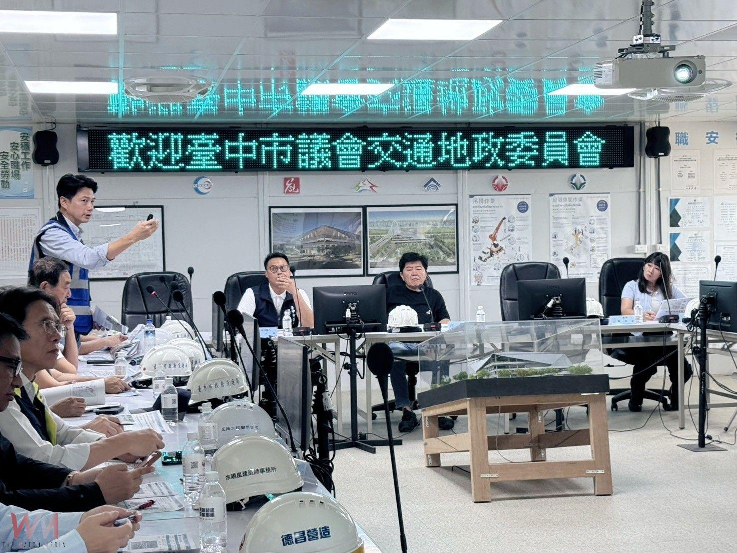 台中市議會交通地政委員會參訪水湳轉運中心　見證交通建設成果 - https://www.watchmedia01.com