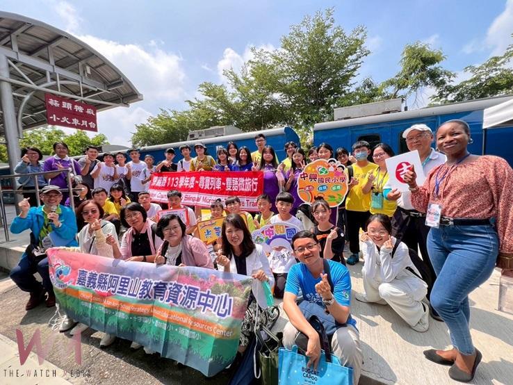 嘉義縣「尋寶列車」雙語微旅行 提升學童英語能力 - https://www.watchmedia01.com