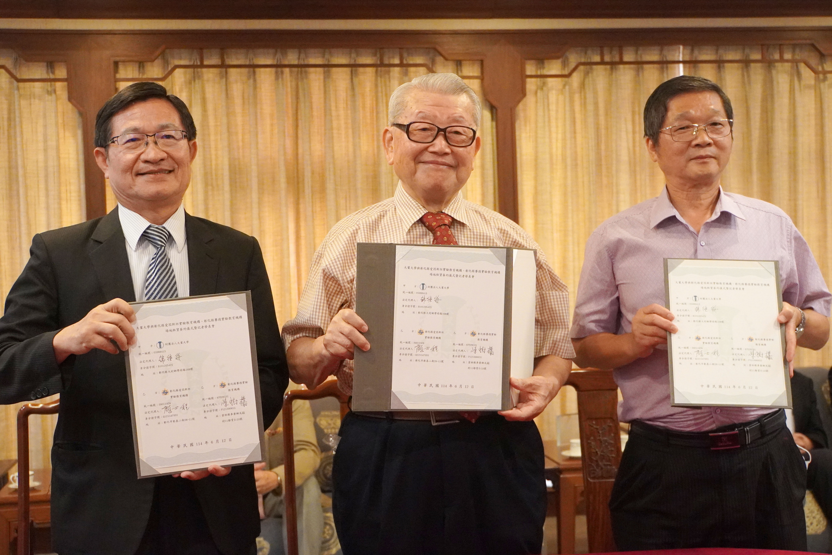 實驗教育進駐大學！愛因斯坦、賽德與大葉攜手打造創新學習 - https://www.watchmedia01.com