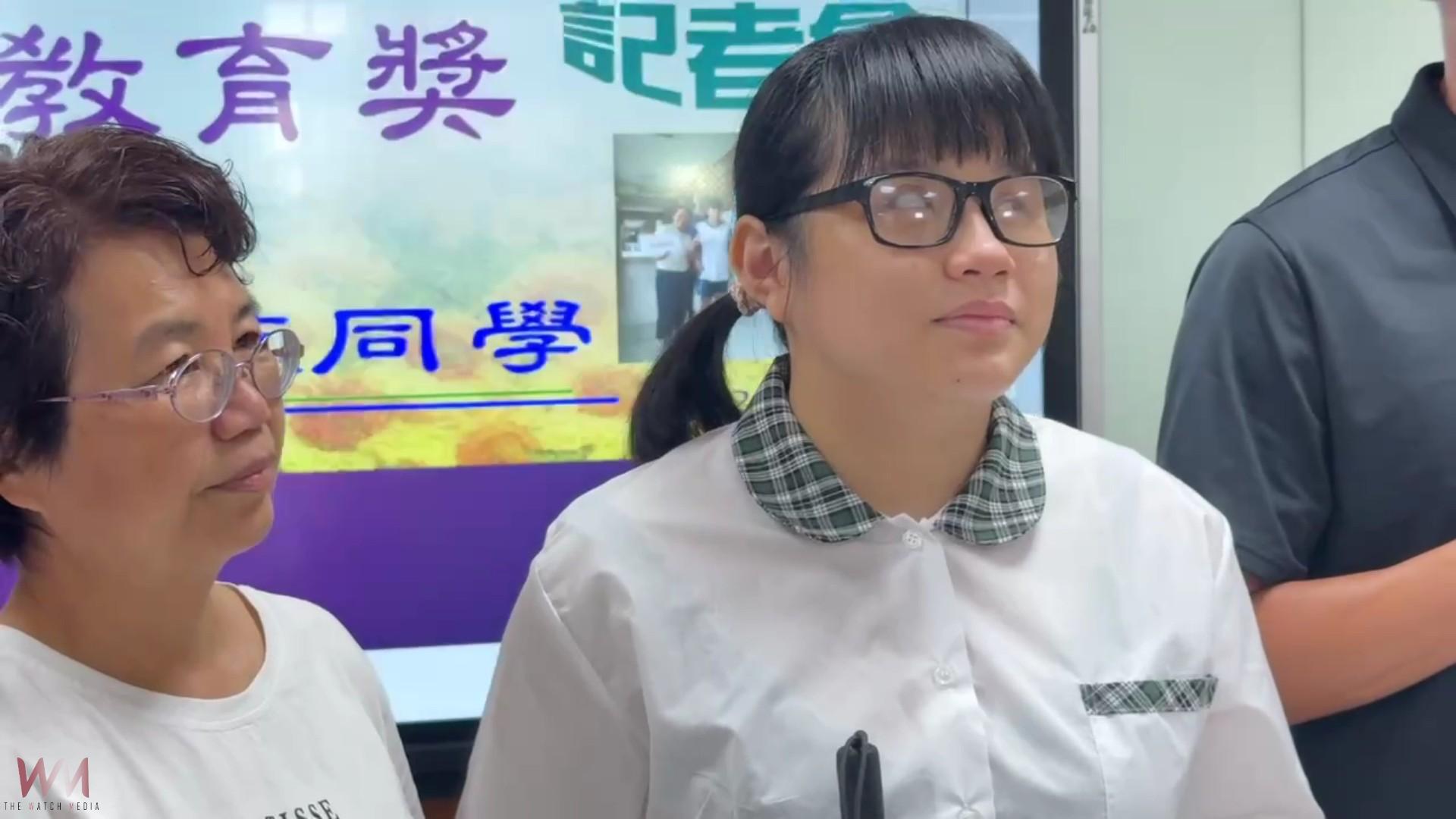「為什麼是我？」到「我可以做到」　溪湖高中林歆璇獲總統教育獎 - https://www.watchmedia01.com