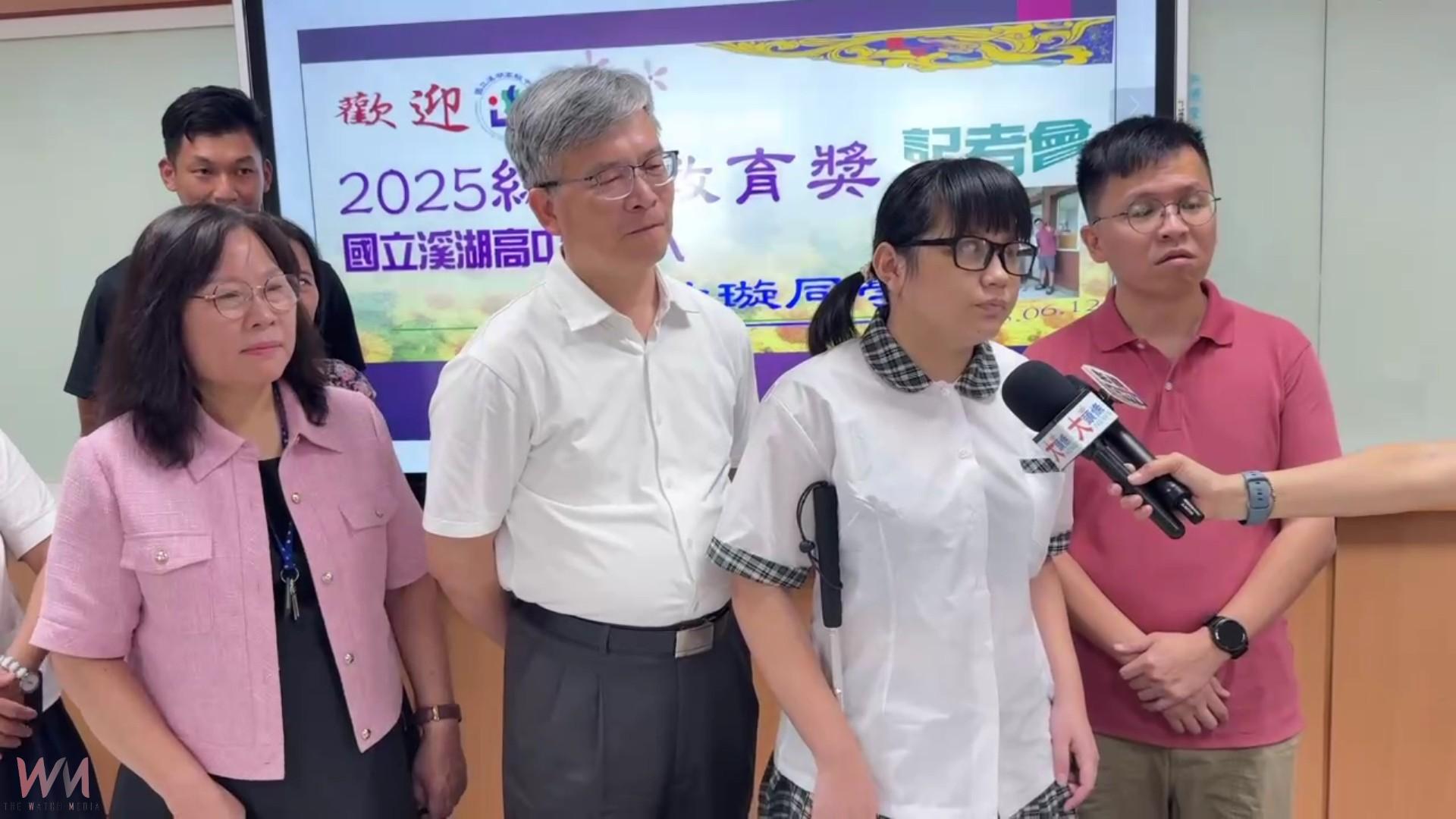 「為什麼是我？」到「我可以做到」　溪湖高中林歆璇獲總統教育獎 - https://www.watchmedia01.com