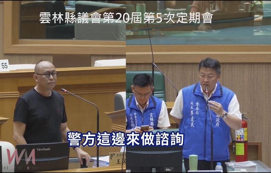 小心海外高薪打工陷阱！　王又民籲校園識詐從小扎根 - https://www.watchmedia01.com