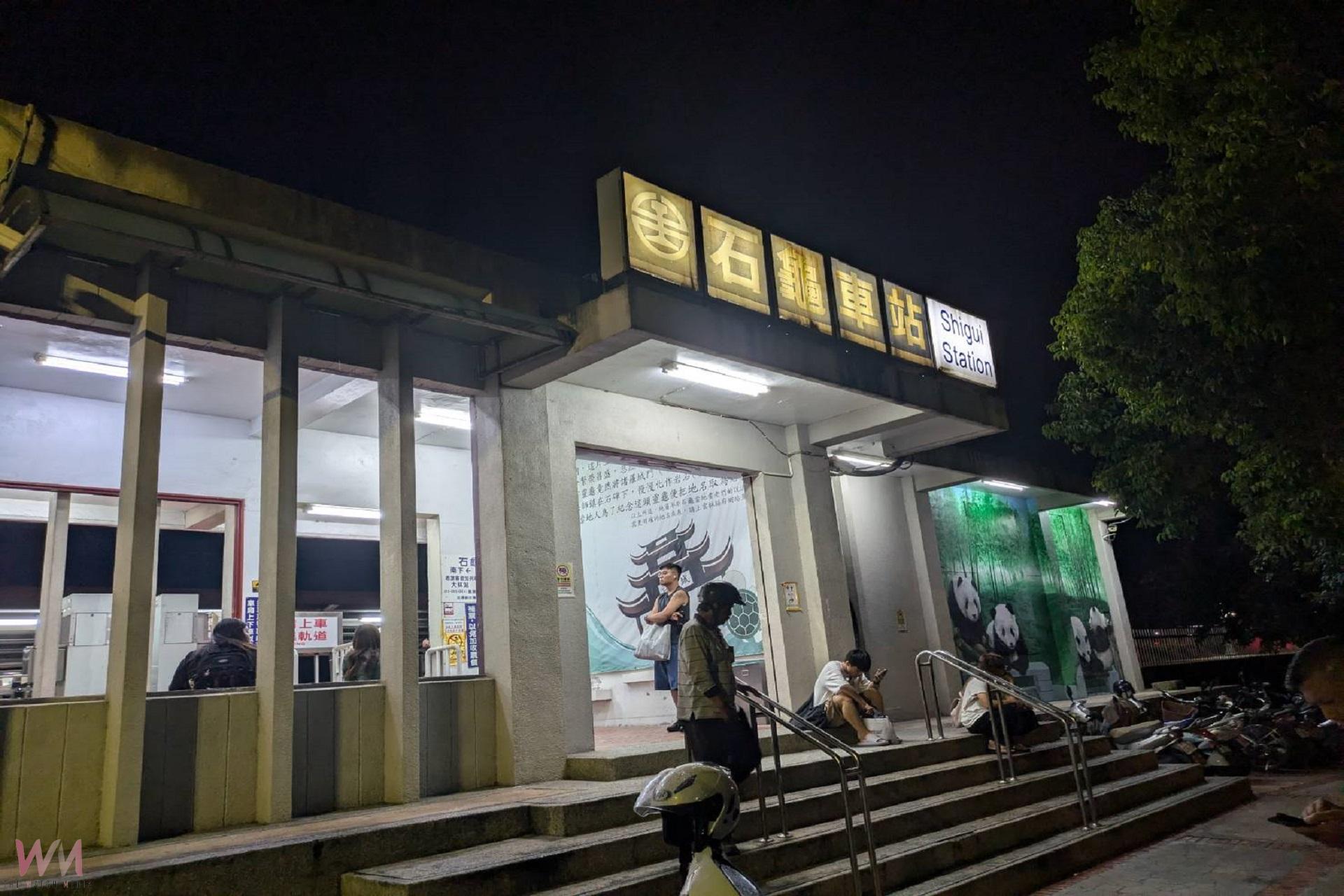 石龜站傳月台落軌死亡事故    台鐵緊急改為單線雙向運行