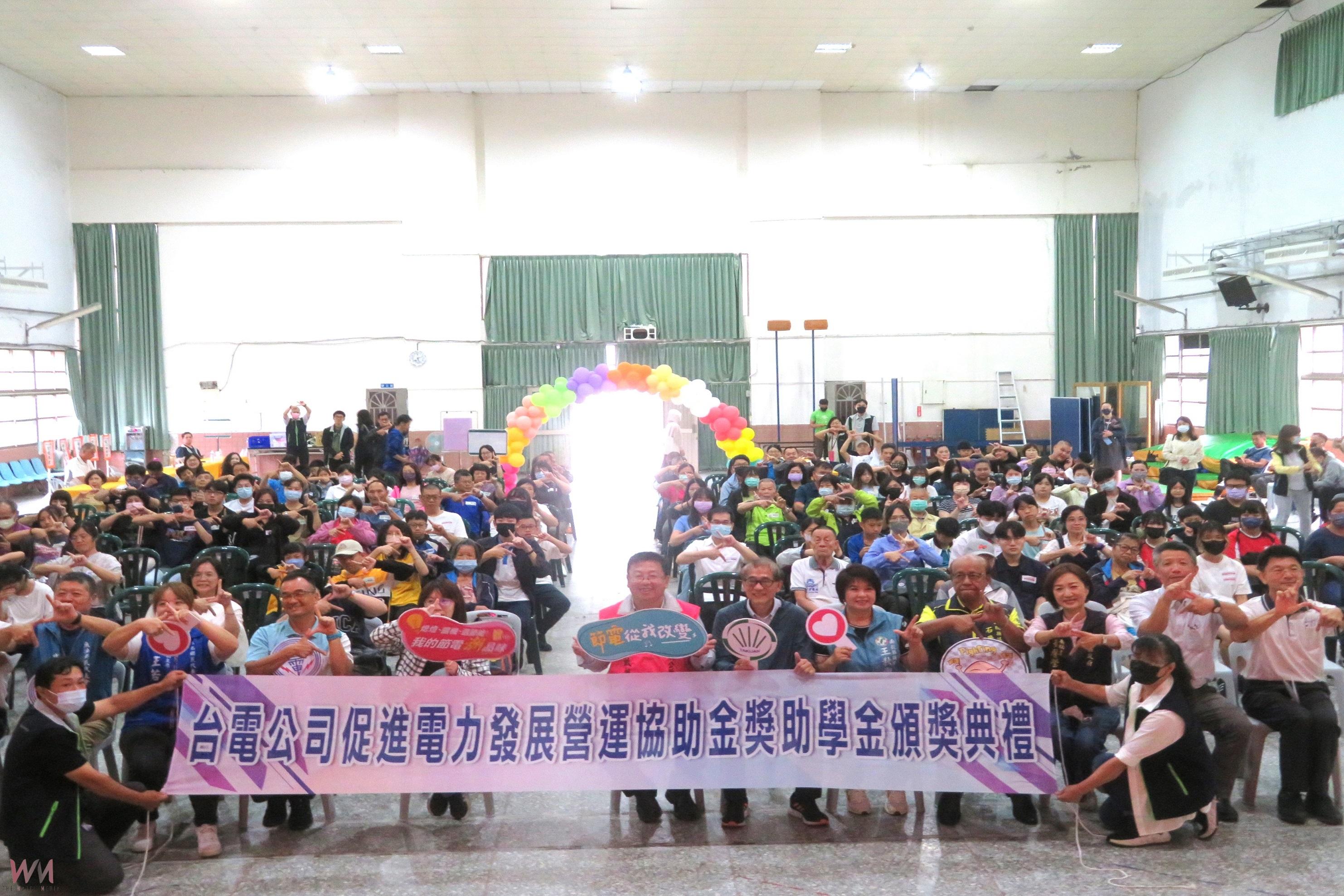 台電公司大觀及明潭發電廠頒發495份獎助學金共計約299萬元 - https://www.watchmedia01.com