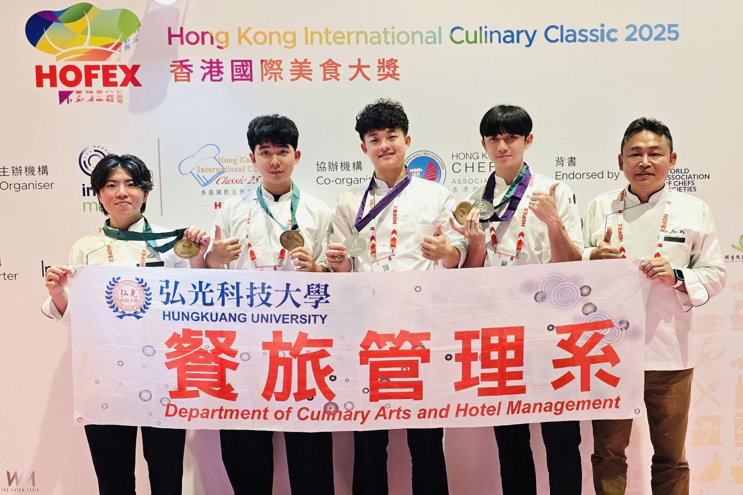 蝸牛入菜奪國際美食大獎銀牌 弘光科大餐旅系學生用創意征服評審 - https://www.watchmedia01.com