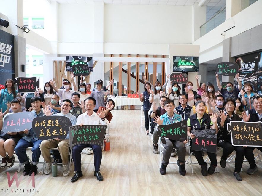 嘉縣第五屆青年影展盛大開跑　邀您用鏡頭記錄在地故事 - https://www.watchmedia01.com