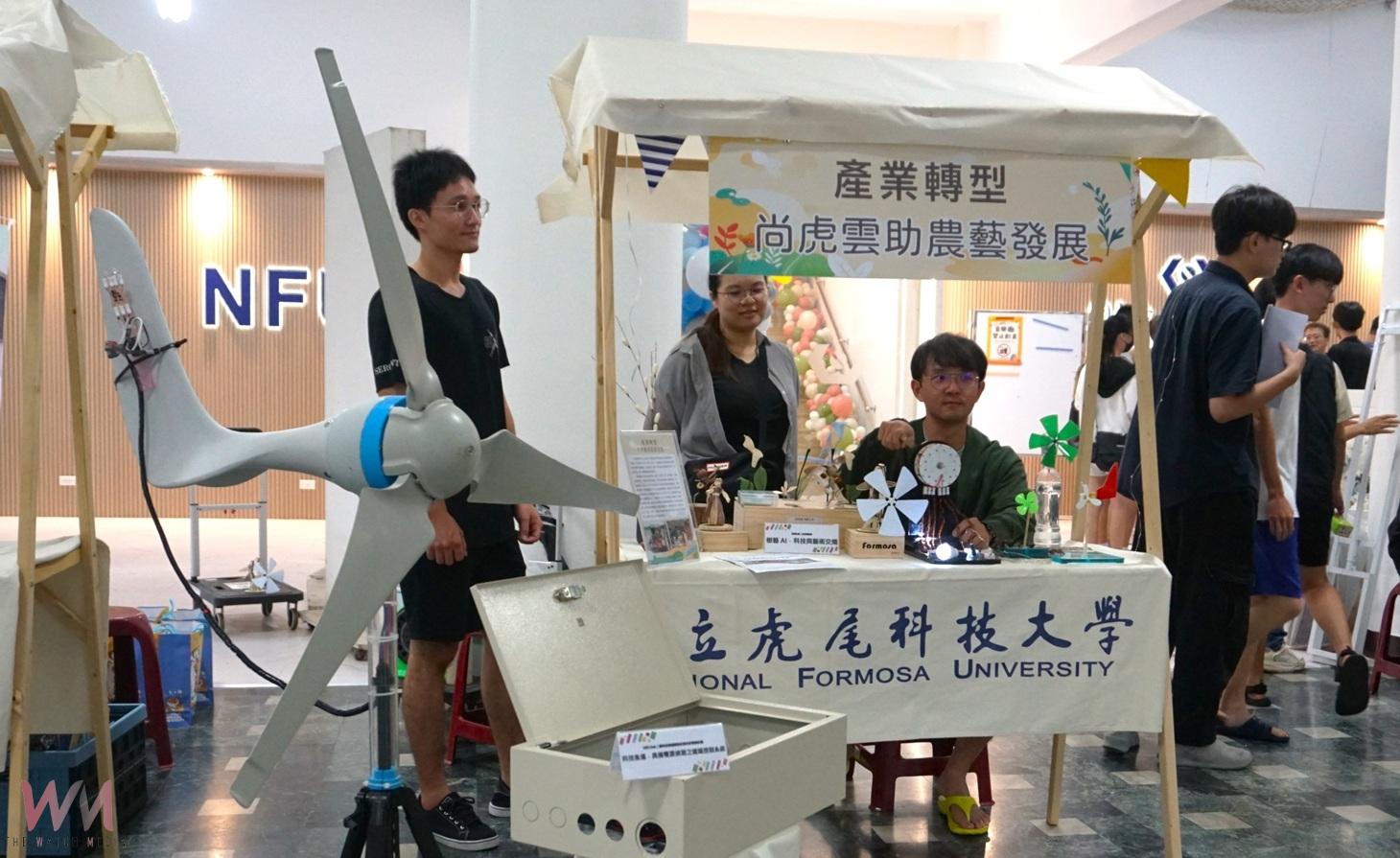 雲嘉啟用首座微藻固碳系統　虎科大邁向永續校園新里程 - https://www.watchmedia01.com