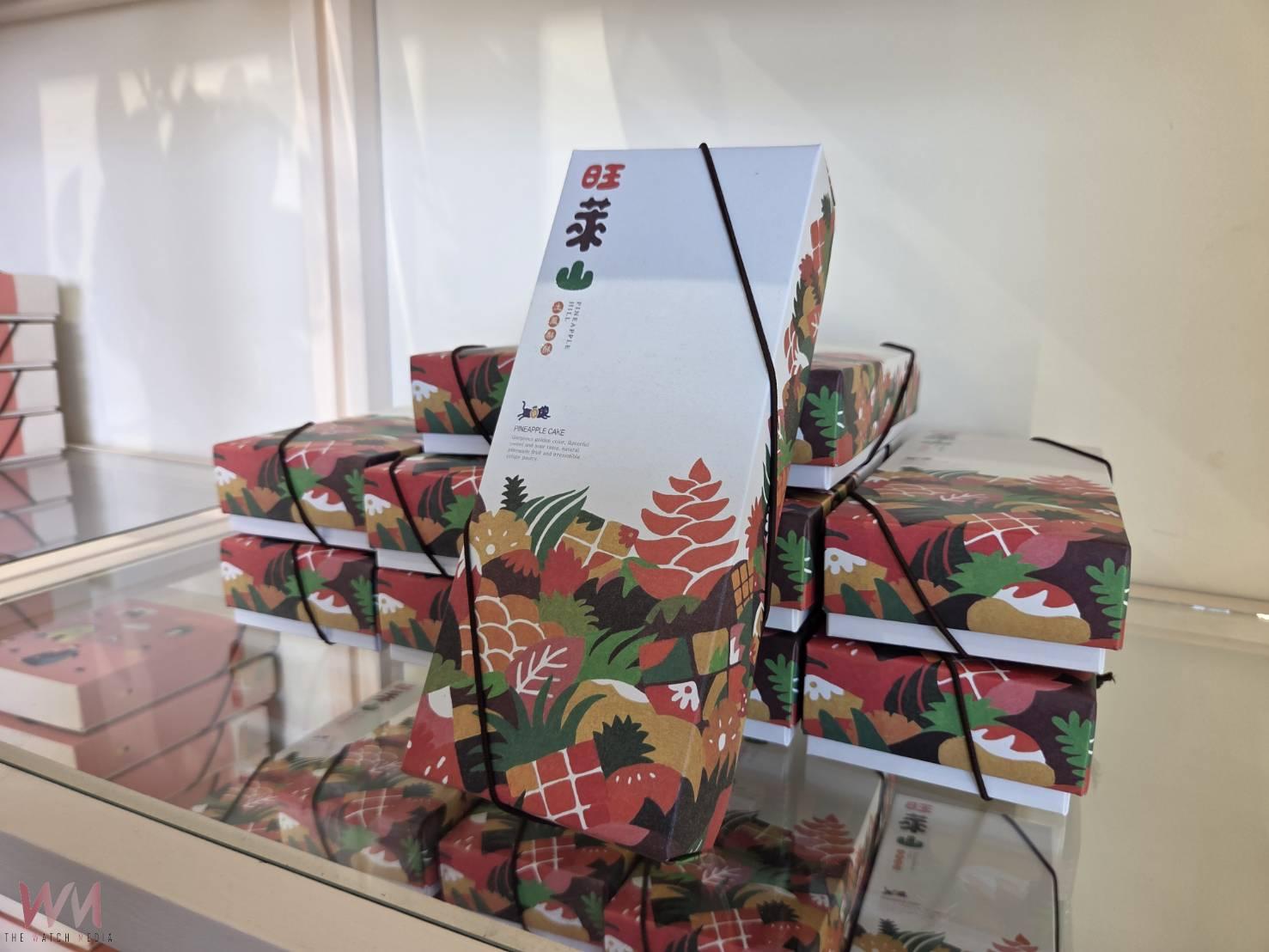 旺萊山新廠暨第11家分店開幕  開啟進軍國際新里程 - https://www.watchmedia01.com