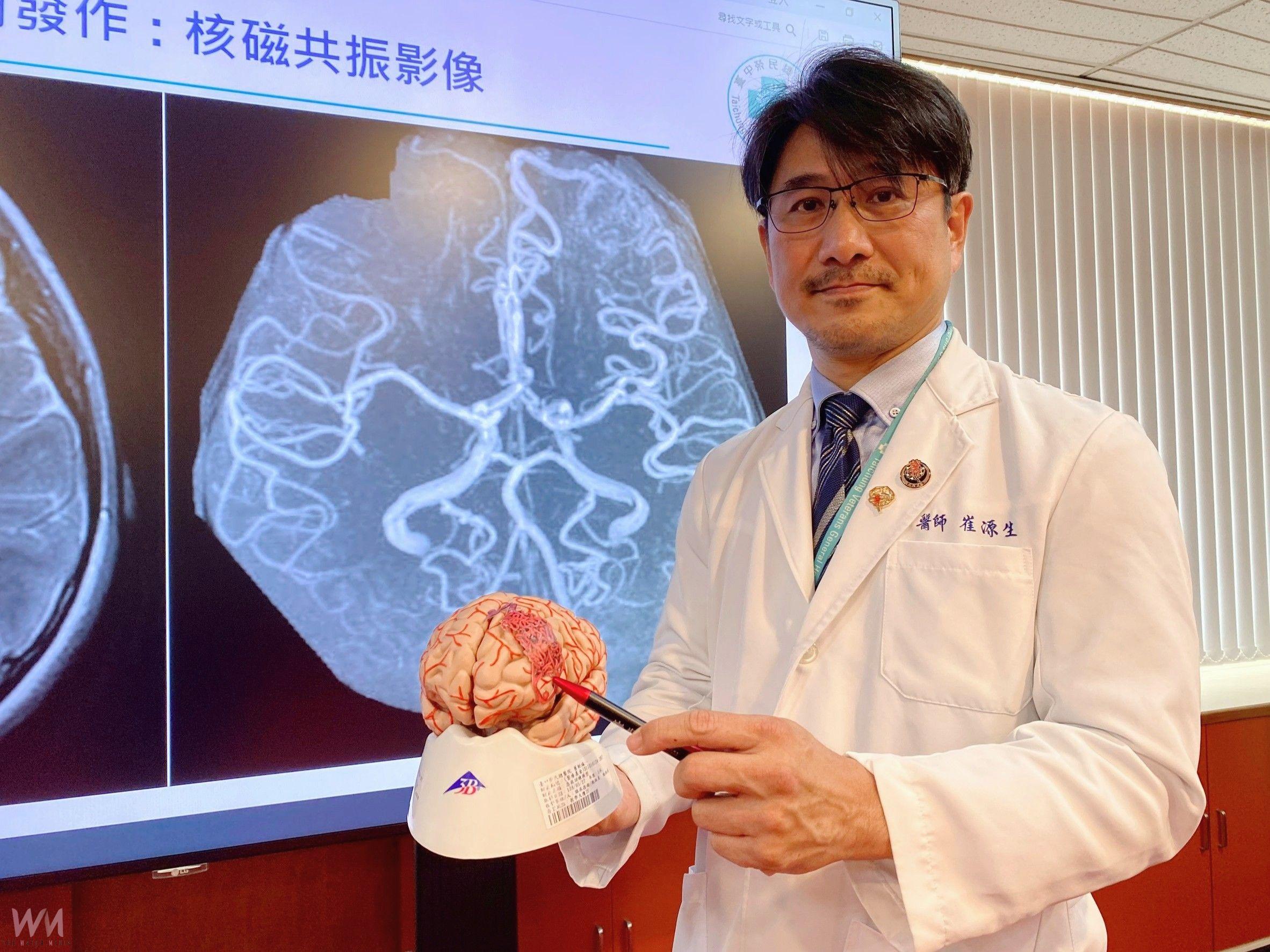新式經靜脈血管造影術結合AR導航　臺中榮總精準腦內「拆彈」救童 - https://www.watchmedia01.com