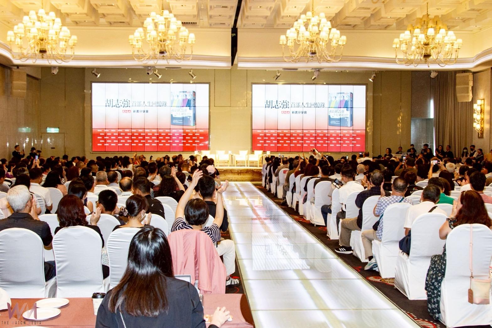 風采依舊！盧秀燕出席胡志強新書會　盛讚市政典範與城市榮光 - https://www.watchmedia01.com