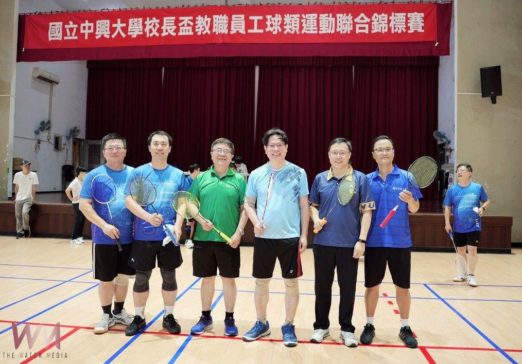 展現運動團隊風采！興大校長盃運動聯誼賽登場　中榮、彰基組隊熱情參與 - https://www.watchmedia01.com