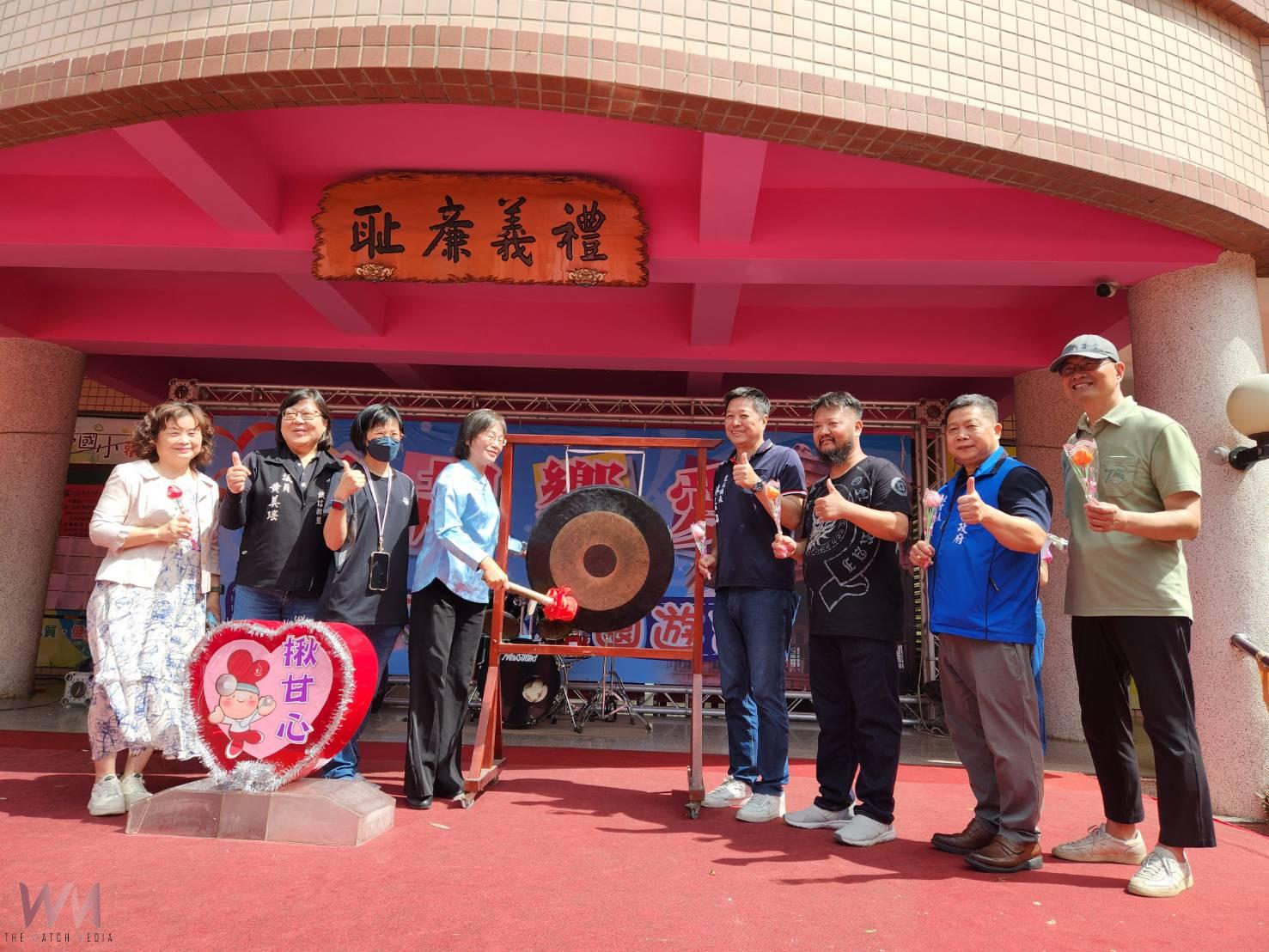 「虎尾驛起響愛」園遊會熱鬧登場 凝聚社區力捐助弱勢團體 - https://www.watchmedia01.com