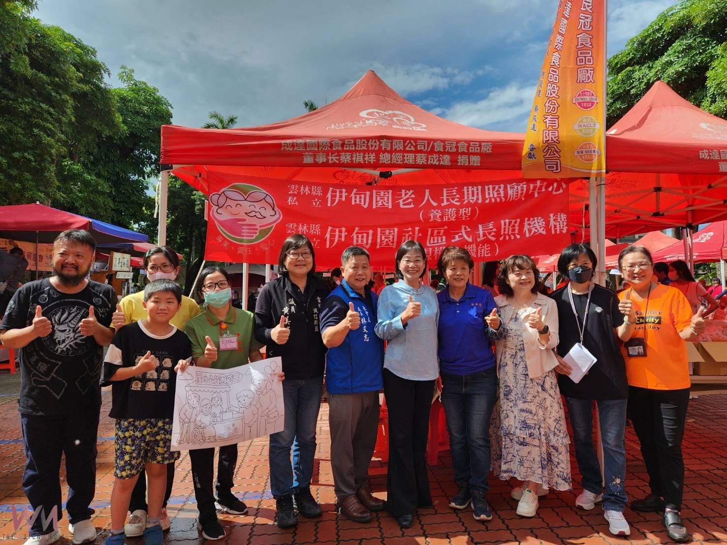 「虎尾驛起響愛」園遊會熱鬧登場　凝聚社區力捐助弱勢團體 - https://www.watchmedia01.com