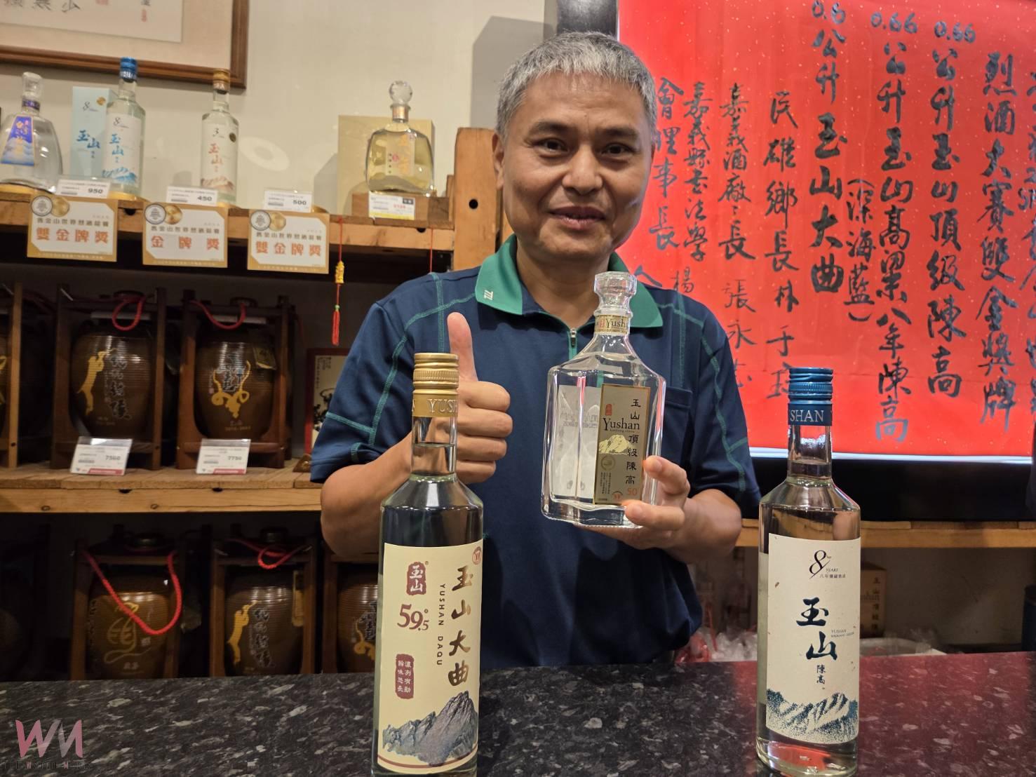 嘉酒勇奪烈酒雙金獎 書法名家白酒入墨揮毫祝賀 - https://www.watchmedia01.com