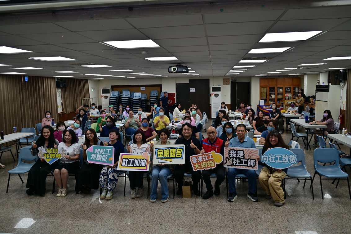 社工「神助攻」！臺東設考照輔導班 縣長饒慶鈴擔任智慧開竅官祈願 - https://www.watchmedia01.com