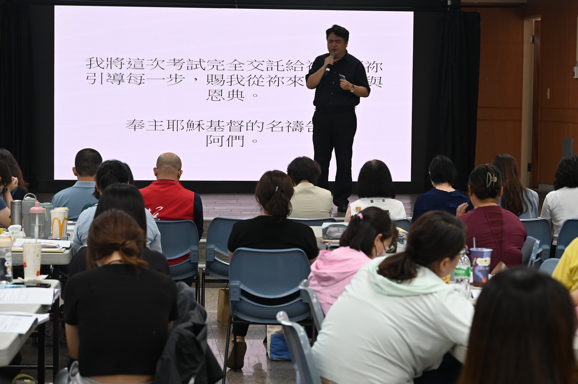 社工「神助攻」！臺東設考照輔導班 縣長饒慶鈴擔任智慧開竅官祈願 - https://www.watchmedia01.com