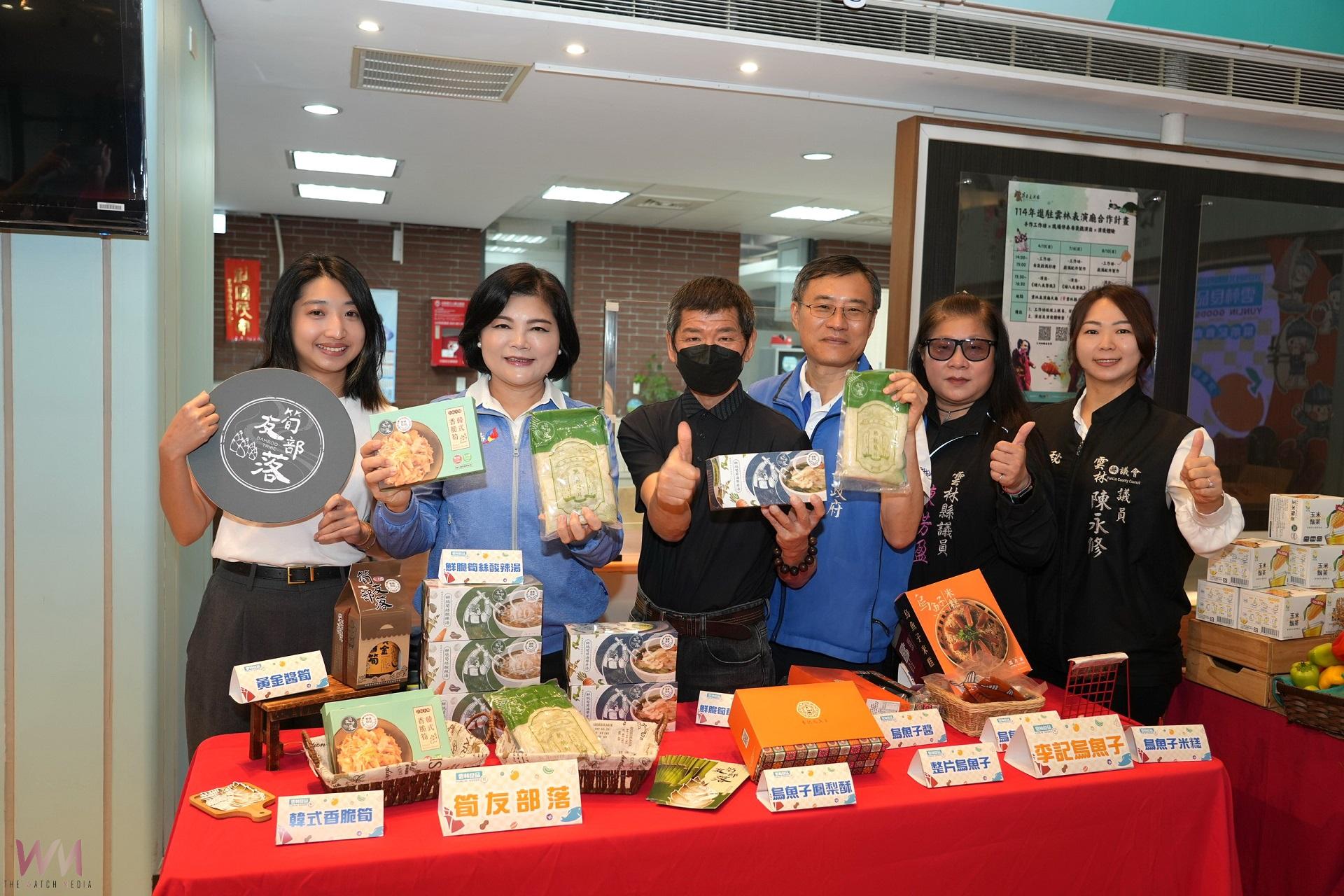 「2025台北國際食品展」即將登場　雲林良品館領航農業魅力 - https://www.watchmedia01.com