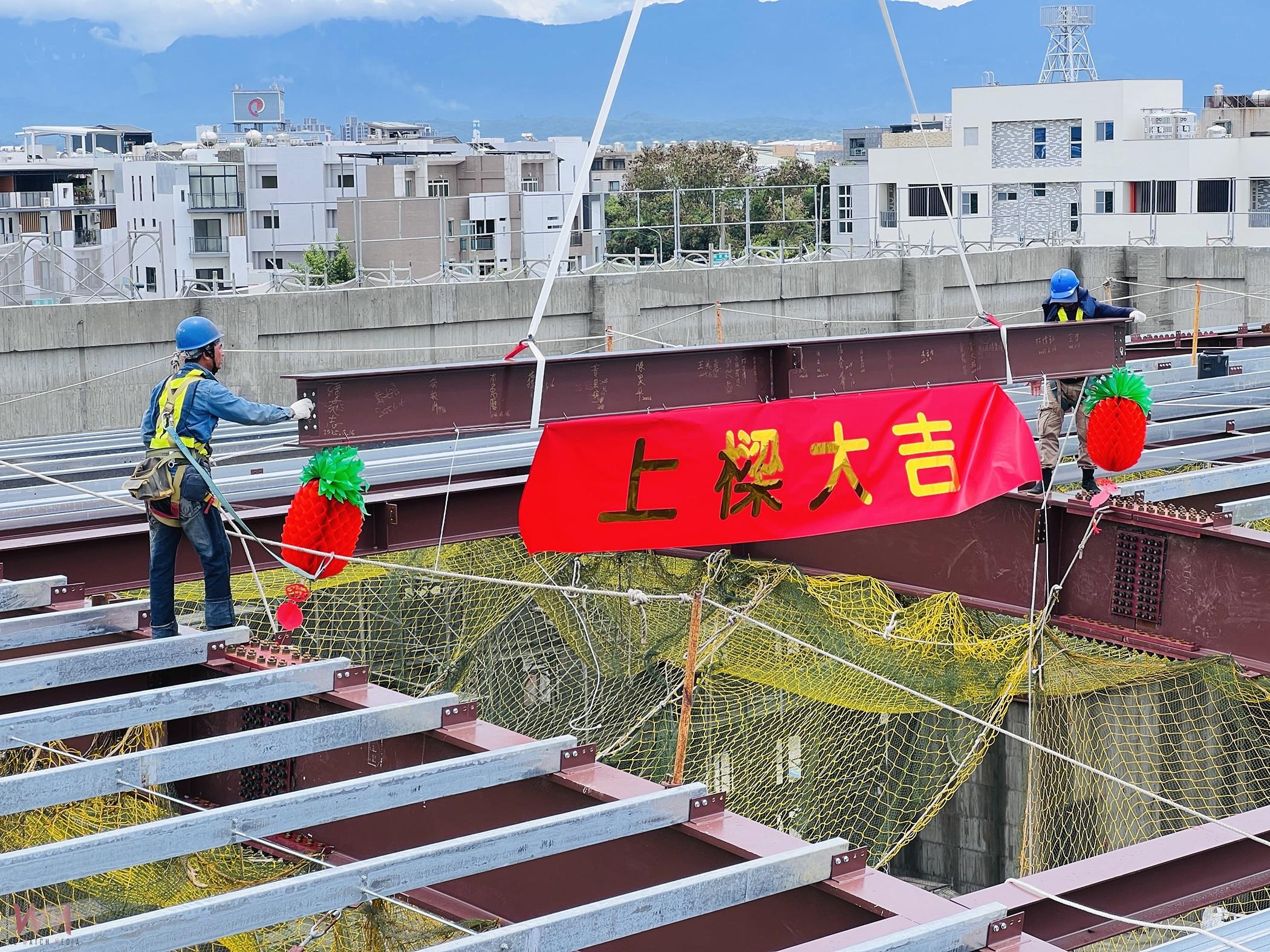 嘉市西區全民運動館上樑 預定115年9月營運 - https://www.watchmedia01.com
