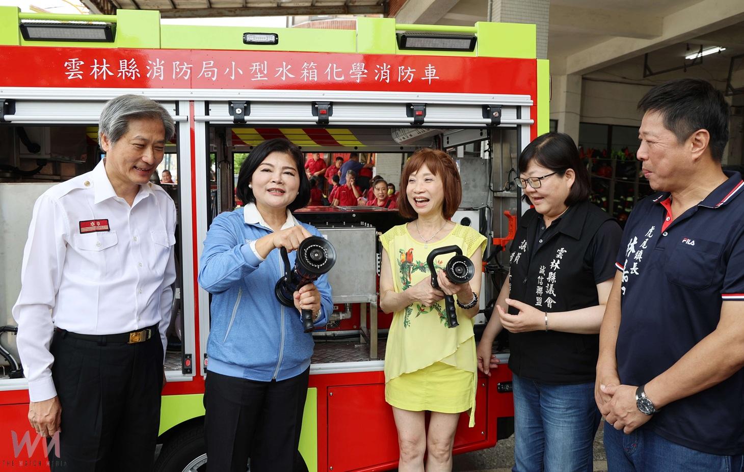 （有影片）／慈善歌后今子嫣捐贈化學消防車　全台首輛最新款強化雲林救災能量 - https://www.watchmedia01.com
