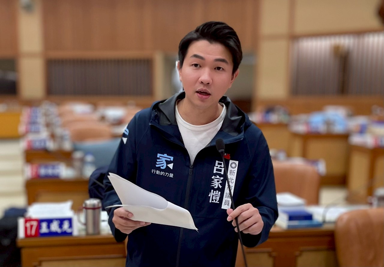 執政黨邊喊居住正義邊砍租金補貼    新藍圖連線批作風如詐騙集團 - https://www.watchmedia01.com
