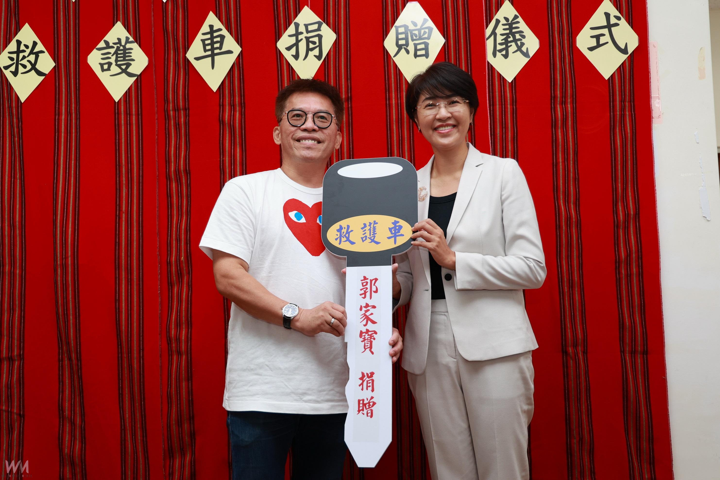 郭家寶先生捐贈救護車 為仁愛鄉寶平安 縣長許淑華代表接受 - https://www.watchmedia01.com