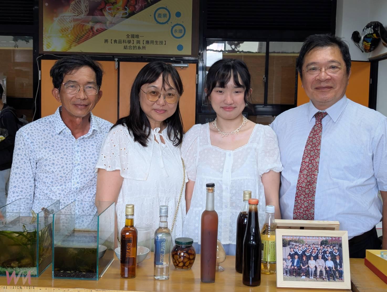 實習表現獲肯定　大葉大學藥保系陳郁琇獲中化製藥留任聘用 - https://www.watchmedia01.com