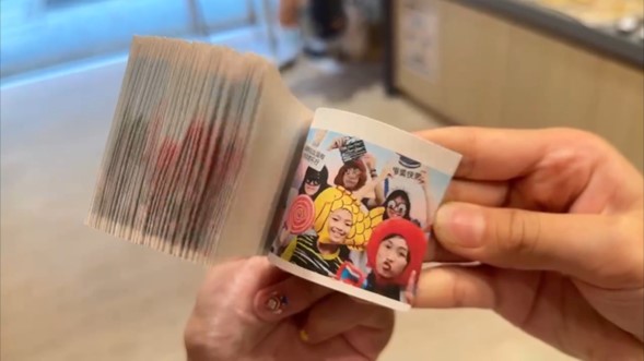 全新拍照體驗 淡水《翻時光FunFunBook》，把動態故事裝進手翻書裡！ - https://www.watchmedia01.com
