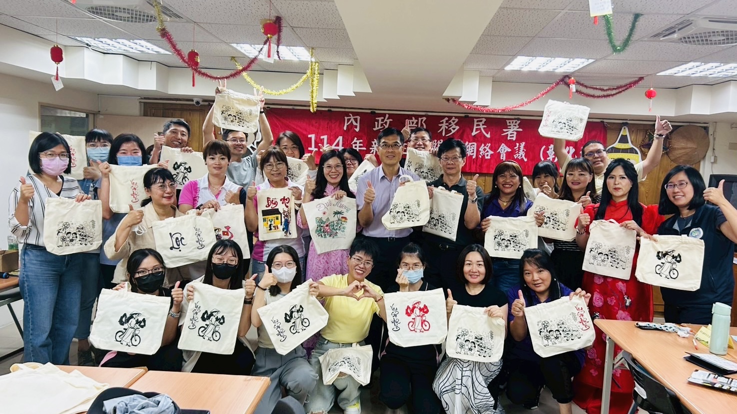 （有影片）／夢想「袋」著走　彰化新住民網絡會議展現創意新力量 - https://www.watchmedia01.com