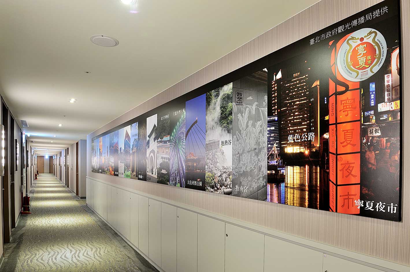 統茂旅館集團推暑期「買二送一」住宿專案 打造高CP值台北4天3夜深度旅程 - https://www.watchmedia01.com