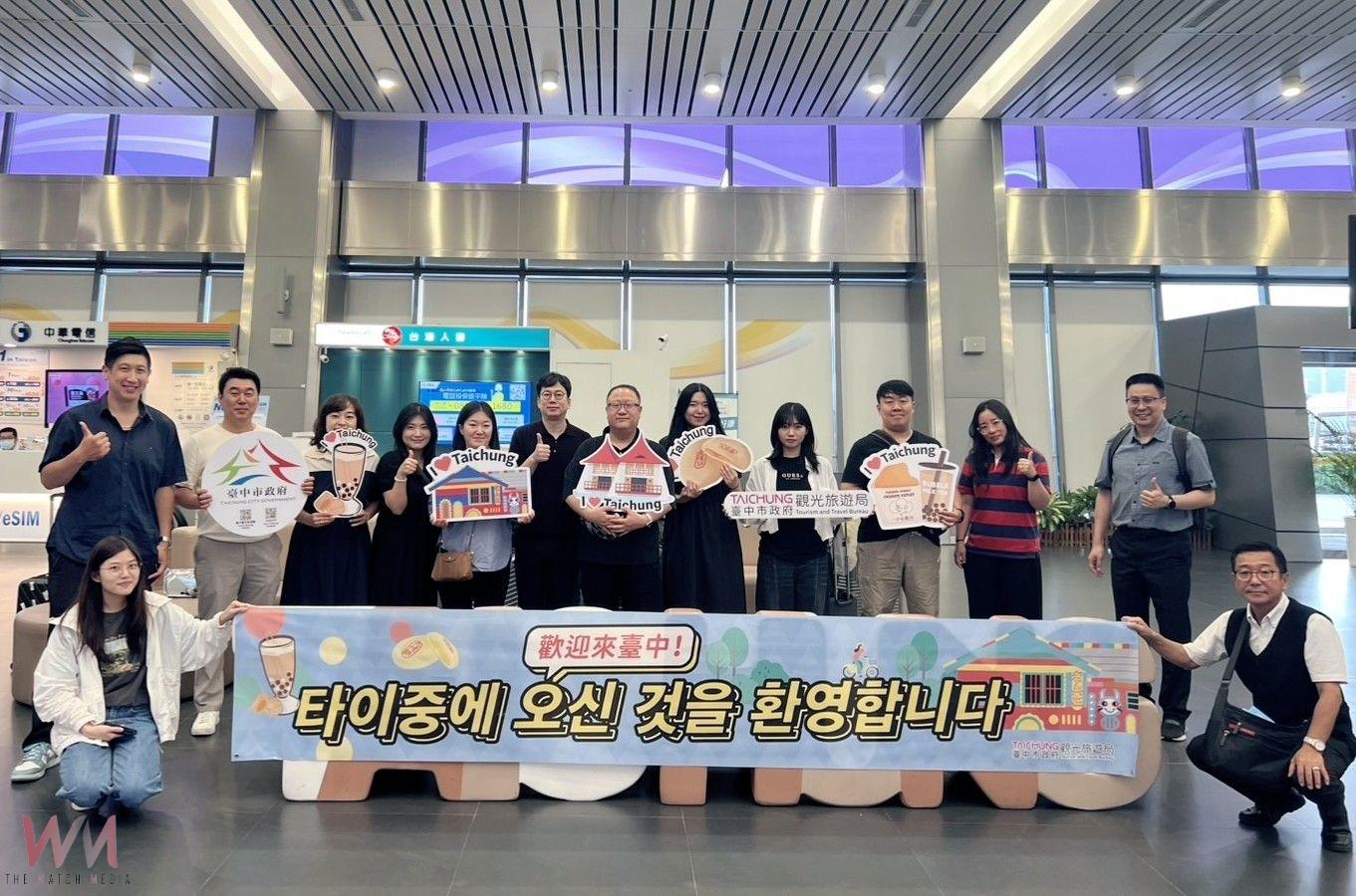 台中觀旅局結合航空業!多條航線吸引韓國旅客 促進中台灣觀光產業發展 - https://www.watchmedia01.com