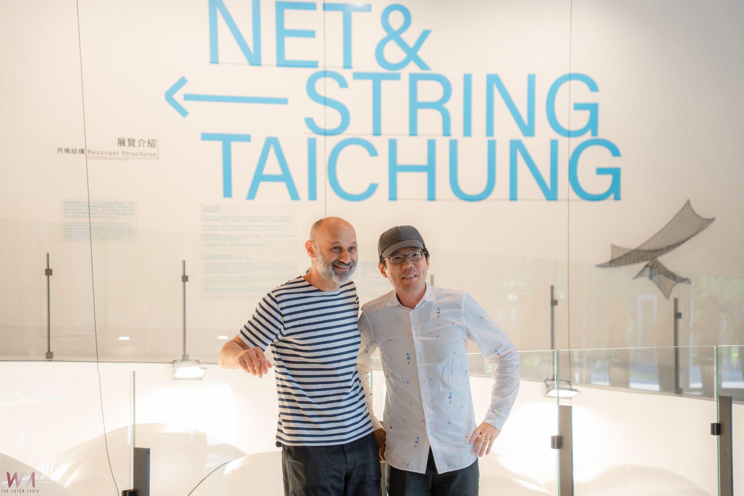 體感迷宮！空間與想像力冒險旅程　《Net & String Taichung》登入台中勤美術館 - https://www.watchmedia01.com