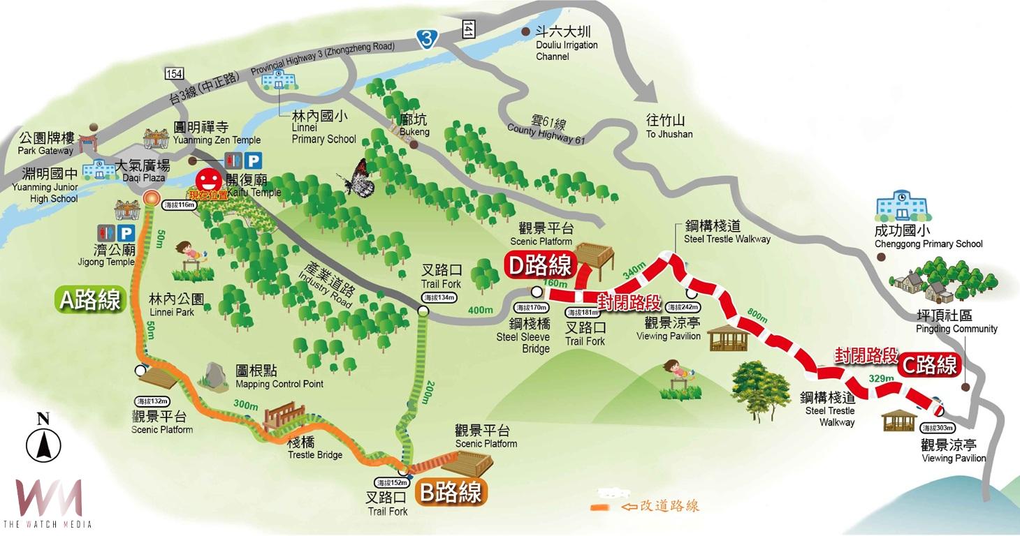 龍過脈步道C、D線6月25日起至9月30日封閉施工　改走濟公廟至鐵管坑路線(A、B線) - https://www.watchmedia01.com
