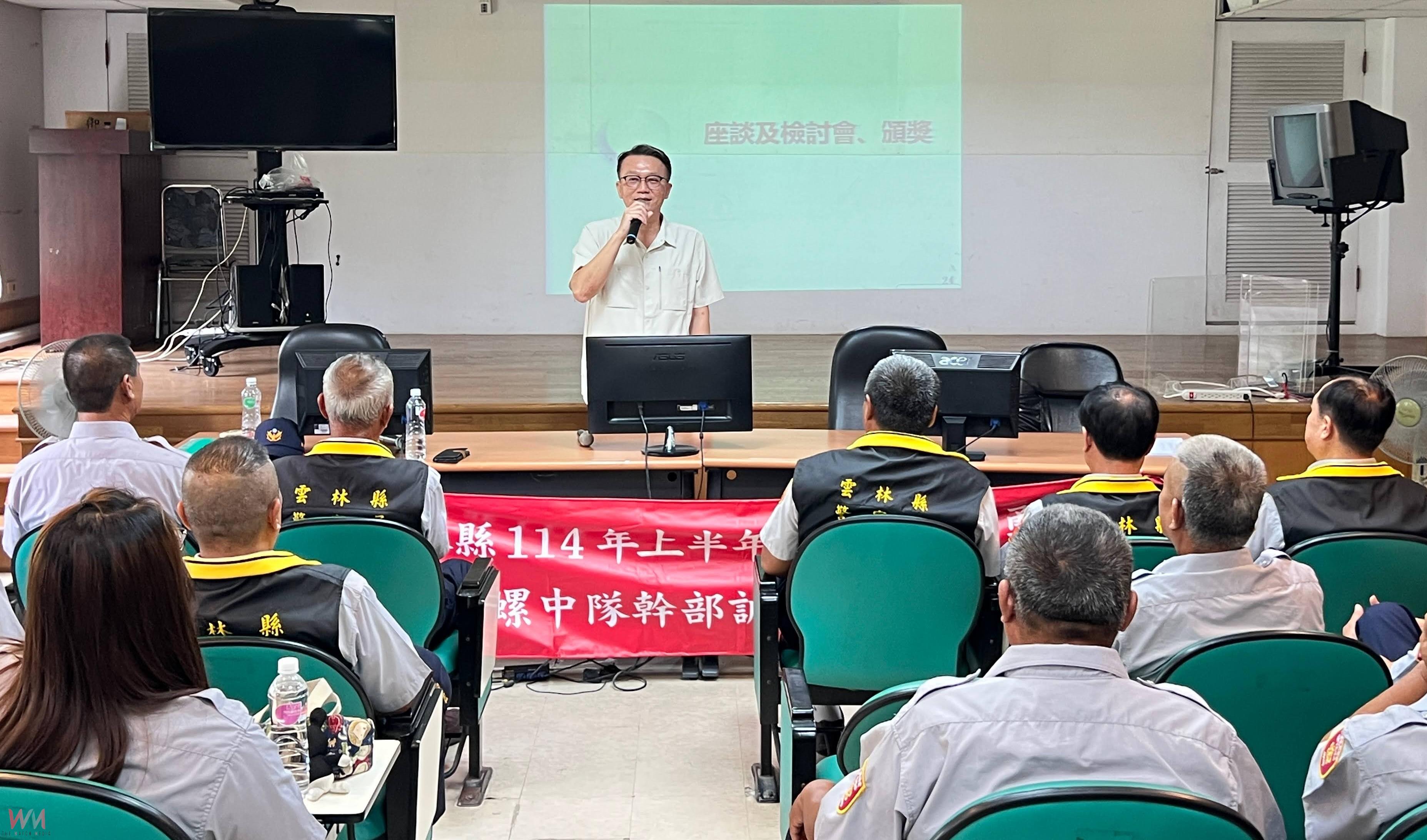 西螺分局強化義警戰力　常年訓練提升防衛與協勤效能 - https://www.watchmedia01.com