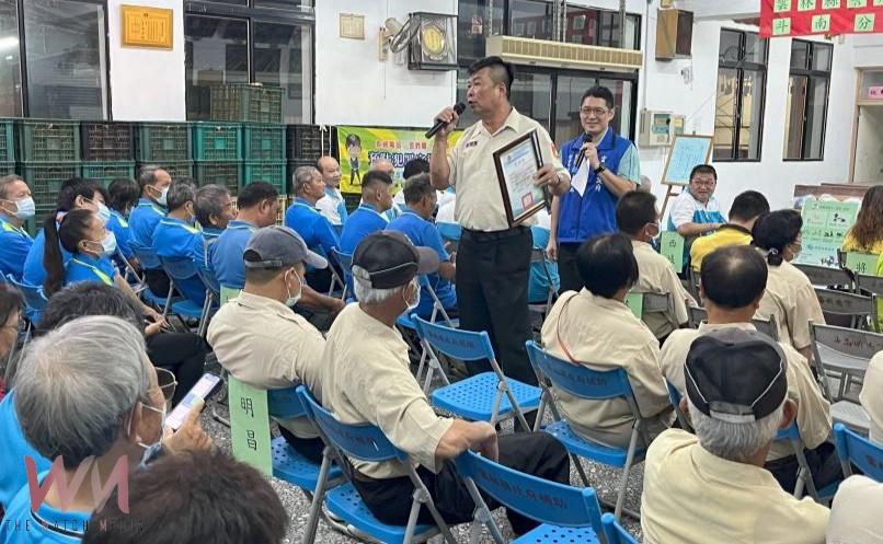 斗南警分局辦守望相助訓練　強化治安意識並頒獎表揚績優人員 - https://www.watchmedia01.com