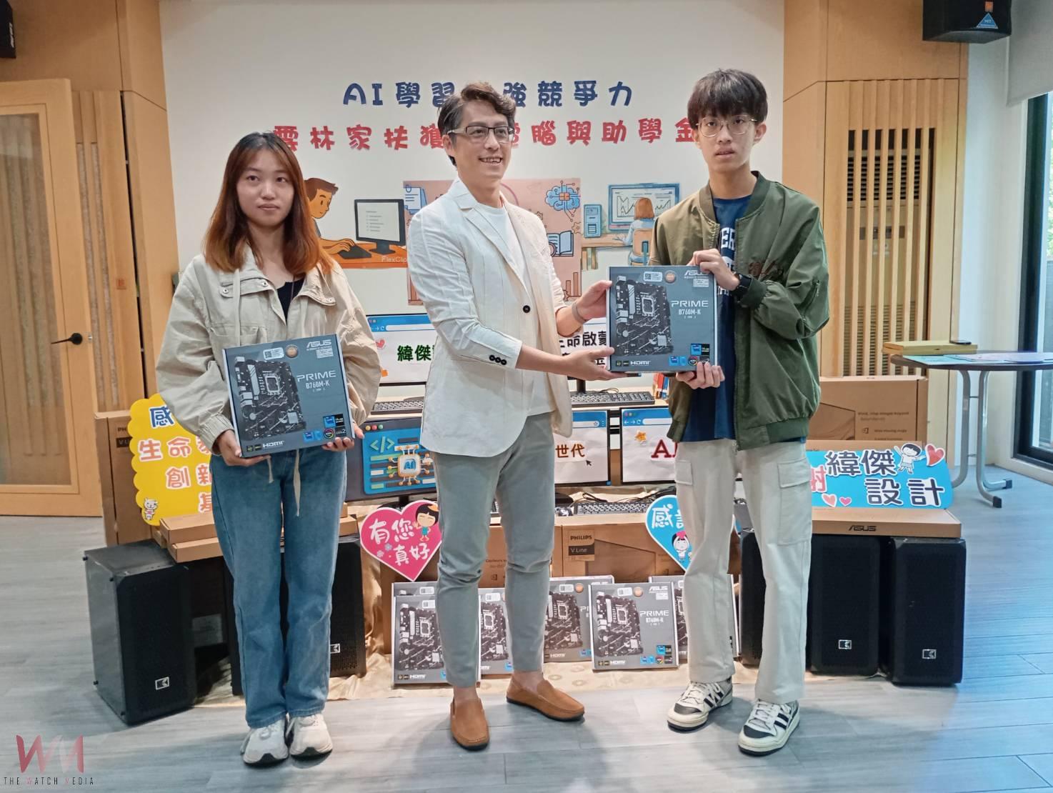 14代電腦進偏鄉 生命啟蒙基金會助雲林家扶學童迎AI時代 - https://www.watchmedia01.com