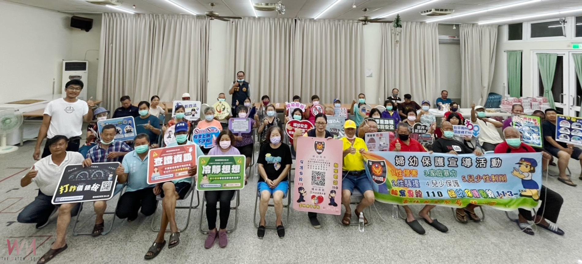 北港警分局舉辦治安座談會 呼籲學子暑期小心防詐 - https://www.watchmedia01.com