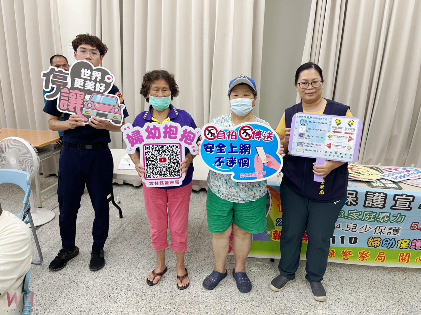 北港警分局舉辦治安座談會 呼籲學子暑期小心防詐 - https://www.watchmedia01.com