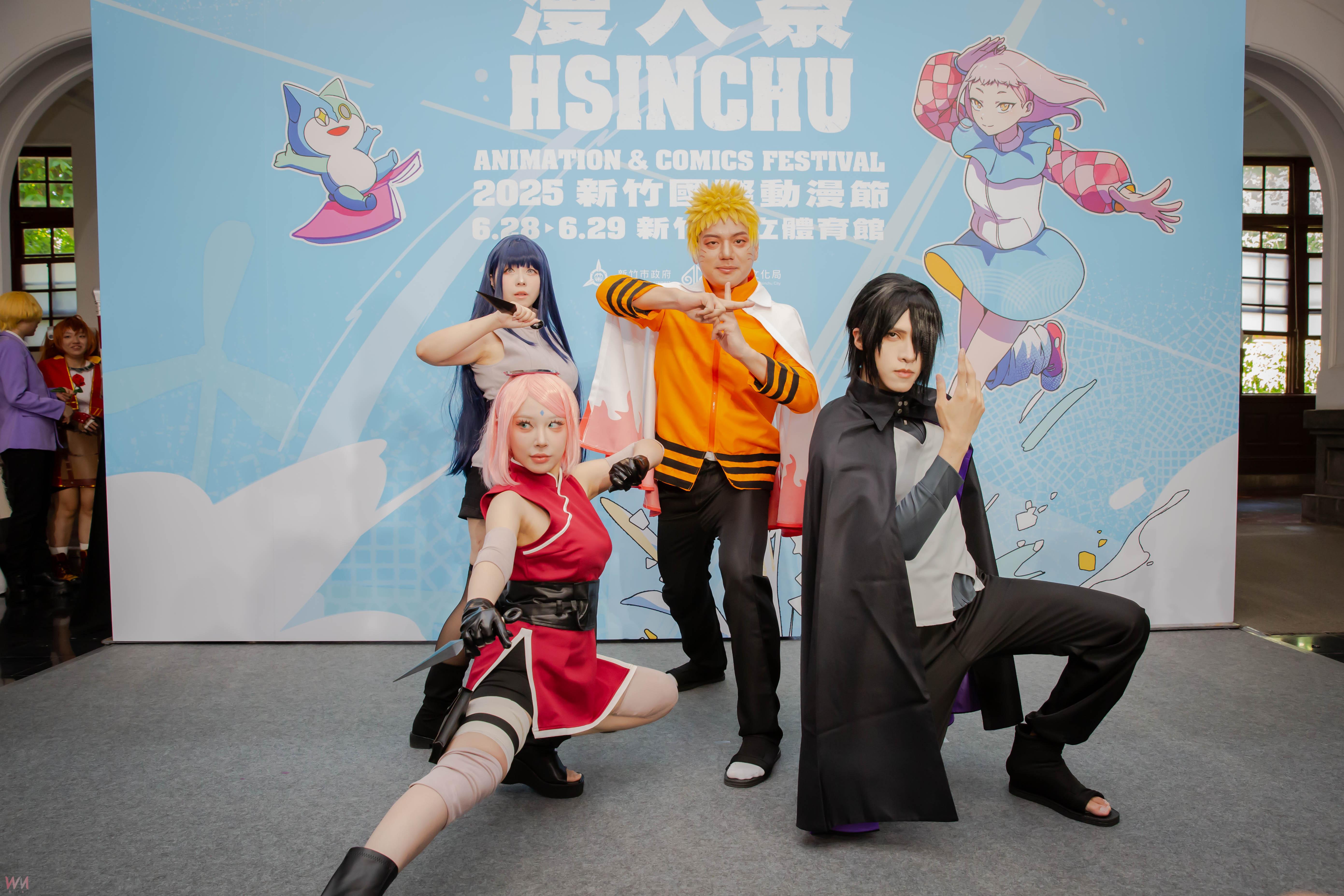 「2025新竹國際動漫節」下周盛大登場　  邱臣遠Cosplay「漩渦鳴人」邀全台動漫迷暑假首站到竹市 - https://www.watchmedia01.com